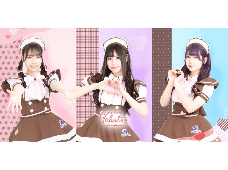 [โตเกียว อากิฮาบาระ] Moe-kawaii♪ เพลิดเพลินกับเมนูยอดนิยมของ Maidreamin ด้วย "แผนอาหารคอมโบ"の紹介画像