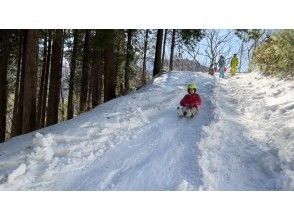 Ogawadake 雪鞋徒步旅行和野外雪橇之旅（含 1 天課程午餐）の画像