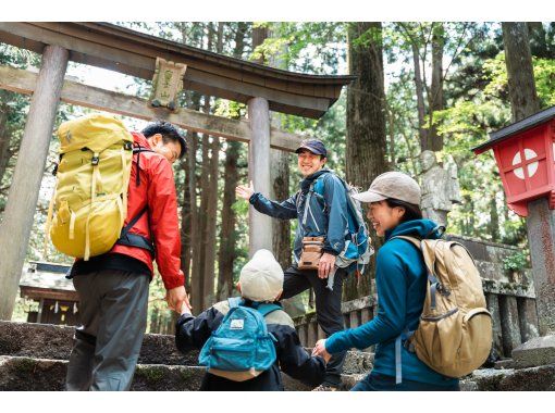 [Yamanashi/Mt. Fuji] Mt. Fuji climbing hiking up to the 2nd stage. Mt. Fuji climbing entry course for outdoor beginners and families. Anyone can feel free to participate.の画像