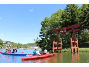 [Lake Shirakaba Nature Canoe Tour 2 hours] You can enjoy a walk on the water! For families, couples and women