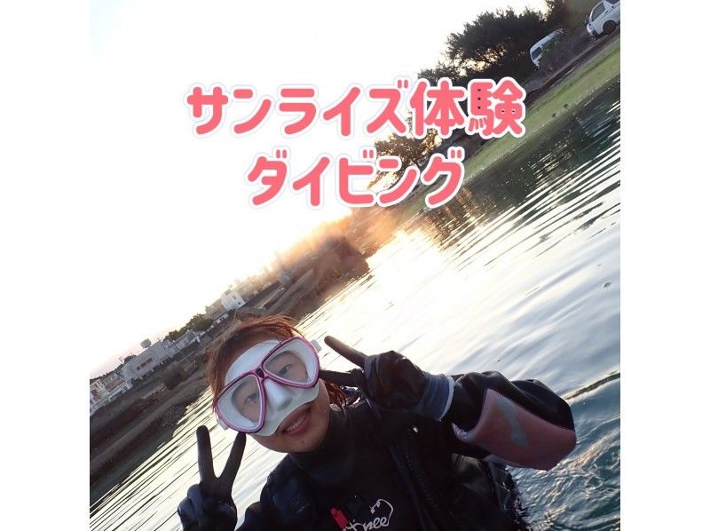 【北海道・SUP体験】透明度の高い支笏湖の湖面をクルージング！SUP体験（半日コース）の画像