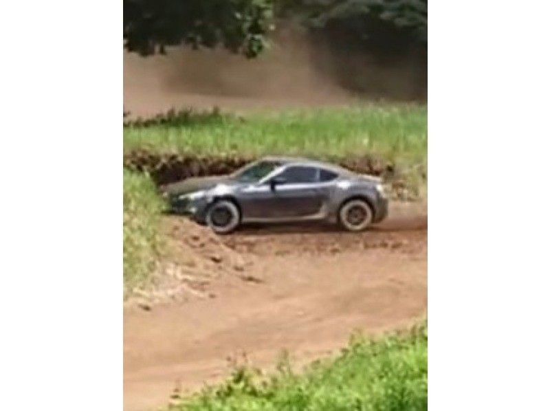 Rally driving courseの紹介画像