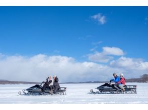 【北海道・函館】★団体割引 （10名以上）★ 湖上を疾走！大沼国定公園で氷上スノーモービル（2人乗り）