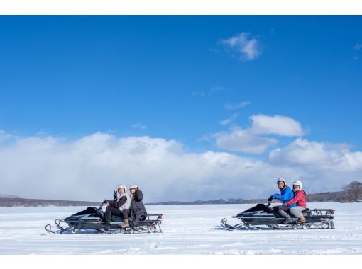 [Hokkaido/ Hakodate] ★ Group discount (10 people or more) ★ Run on the lake! Snowmobile on ice at Onuma Quasi-National Park (two-seater)の画像