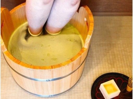 【京都・嵐山】SNSで話題の抹茶の足湯カフェ＆フットマッサージ（抹茶・50分コース）の画像