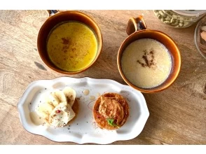 C KITCHEN