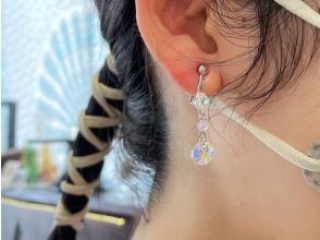 【福岡・糸島】アクセサリー制作体験  New！！「お手軽ピアス or イヤリング作り」初心者OK！思い出作りに♡