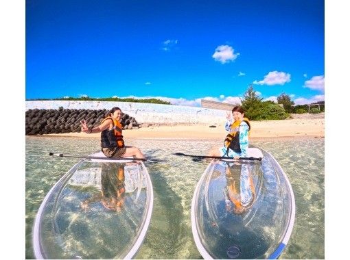 【宮古島】ウミガメと泳ぐ！SUP＆シュノーケリング体験｜写真データ付き｜初心者・ファミリー歓迎！シギラリゾート近くで開催！の画像