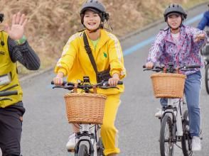 【東京・伊豆大島】電動自転車でラク～に島巡り♪2歳から大人まで楽しめるガイド付きサイクリングジオツアー！