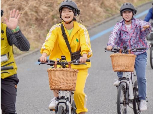 【東京・伊豆大島】電動自転車でラク～に島巡り♪2歳から大人まで楽しめるガイド付きサイクリングジオツアー！の画像