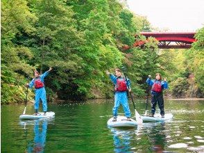 [Hokkaido Sapporo City] Jozankei Toyohira River SUPの画像