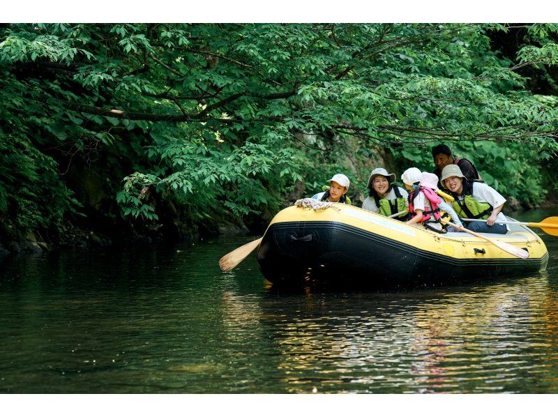 【北海道・札幌市内】お子SUMMERアドベンチャーラフティングの紹介画像