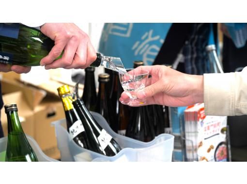 Japanese Sake & Food Festival (Washu Festival) in Nakameguro, Tokyoの画像