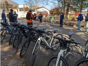 E-bike short-time use plan [Departure and arrival at Nikko Natural Museum]