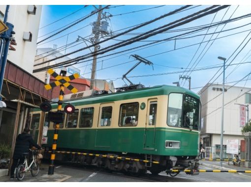 SALE！【神奈川・鎌倉】鎌倉・江ノ電ウォーク♪～全19通りの沿線さんぽ！歩いてみれば見えてくる、新しい街の発見の画像