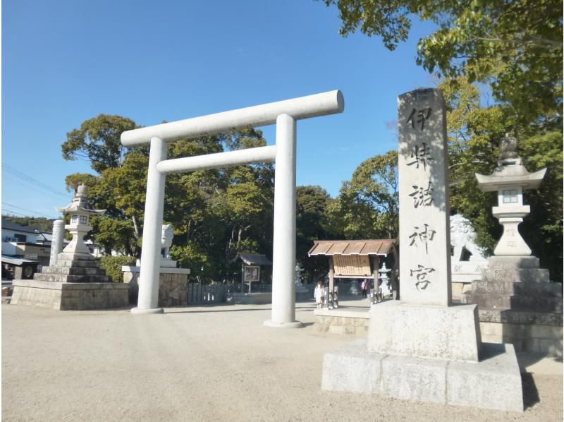 [Hyogo Prefecture Awaji Island] Experience formal worship at Japan's oldest shrine "Izanagi Jingu" Spend a special time sharpening your sensesの紹介画像