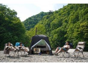 [北海道・札幌・定山渓] 癒しの空間で心と身体を“ととのえる”～サップ&テントサウナツアー～