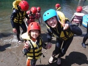 【岐阜 郡上八幡 長良川】☆初心者大歓迎 ☆〈3歳〜参加OK！〉ファミリーにオススメ！長良川を楽しく遊ぶ ラフティングツアー AMコース