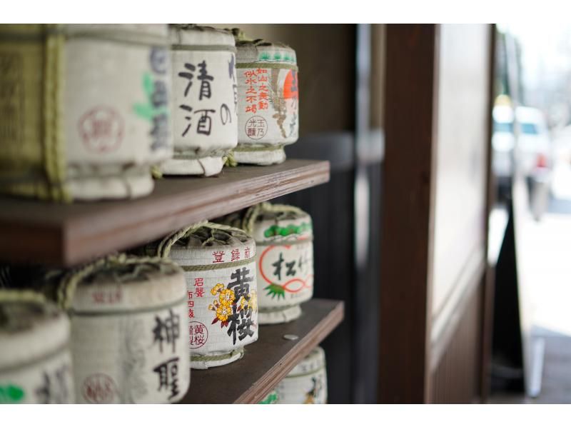 [Kyoto/Fushimi] Autumn sale! A 3-hour walking tour of Japan's three major sake breweries, Fushimi, and historical sites from the end of the Edo period! Sake tasting including Daiginjo with sake ice cream (summer/autumn only)の紹介画像