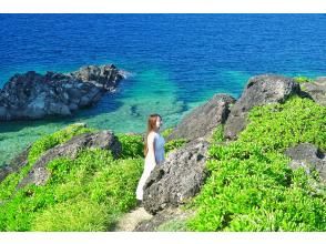 秘境ミステリーフォトツアー☆手つかずの屋良部半島＆川平湾巡り☆冒険の始まり！人気スポット＆絶景テラスで美景を遊び尽くそう♪ミステリープラン☆