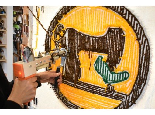 東京・調布】タフティング TUFTING 〜世界で1つのラグを作ろう ( 1人