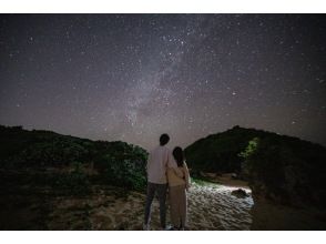 ＜沖縄・古宇利島＞星空フォトと宙さんぽ　in 古宇利島　参加者毎に星達をバックに撮影☆