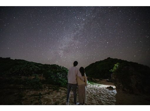 ＜沖縄・古宇利島＞星空フォトと宙さんぽ　in 古宇利島　参加者毎に星達をバックに撮影☆の画像