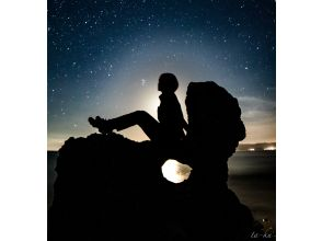 ＜沖縄・古宇利島＞星空フォトと宙さんぽ　in 古宇利島　参加者毎に星達をバックに撮影☆ご家族からカップルさんお仲間通しまで当日予約OK