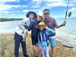 【石垣島・完全貸切】秘境ポイントで釣り体験！ご家族、初心者の方にオススメ！（完全サポート、手ぶらOK、写真無料プレゼント）