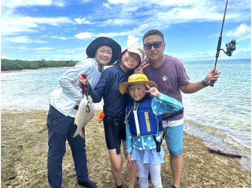 【石垣島・完全貸切】秘境ポイントで釣り体験！ご家族、初心者の方にオススメ！（完全サポート、手ぶらOK、写真無料プレゼント）の画像