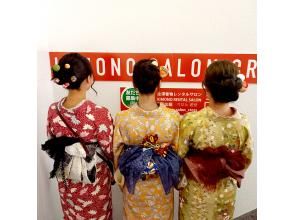 [Ishikawa/Kanazawa] You can come empty-handed! ! Rent a kimono and go for a walk in Kanazawa!の画像