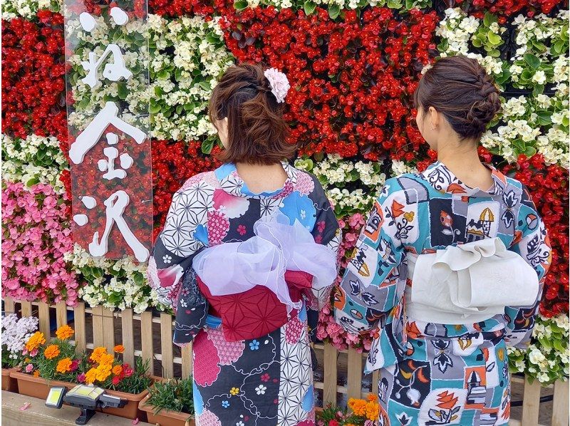 【石川・金沢】Google口コミ＜★★★★★＞！手ぶらで来れる金沢着物レンタル！ヘアセット込みでこの価格は当店だけ！の紹介画像