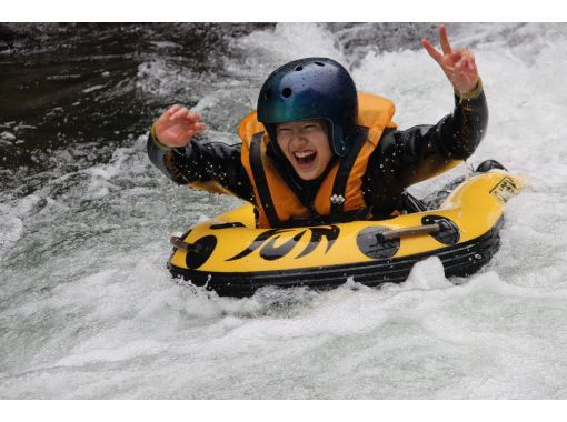 ≪Junior high school students and above≫ A powerful river play! river boardの画像
