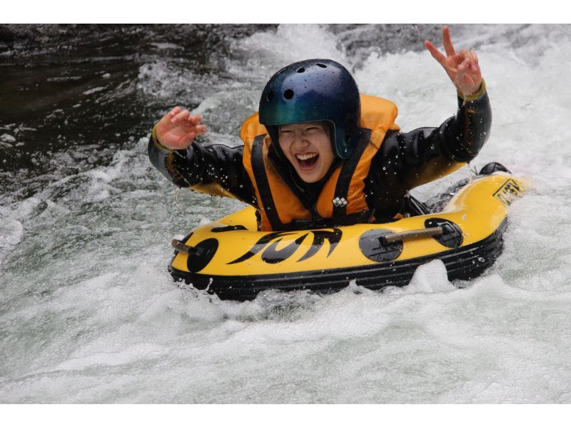≪Junior high school students and above≫ A powerful river play! river boardの紹介画像