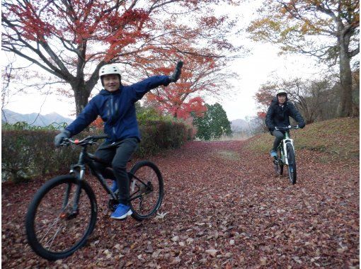 [Tochigi, Nikko] Nikko Kinugawa Mountain Bike Off-Road Experience (2 hours 30 minutes) For beginnersの画像