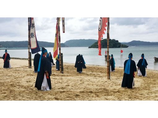 [Iriomote Island] Dive into the wonderful culture of Iriomoteの画像