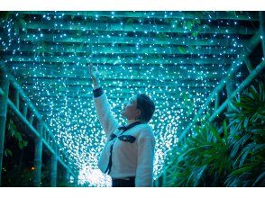 【沖縄・沖縄市】＜星空photoと宙さんぽ　in 南国イルミネーション入場券付＞☆彡