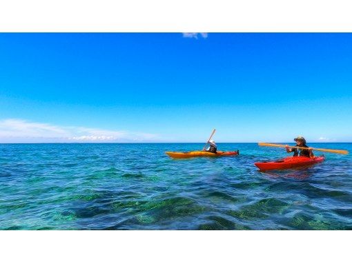 【沖縄本島・恩納村】初めてのシングルカヤック＆シュノーケリング｜送迎＆昼食付｜１日ツアー