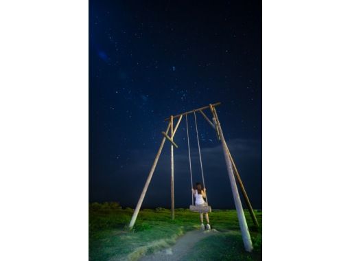 ＜Okinawa, Uruma City＞ Starry sky photo and space walk in Ikei Island or underwater road + Hamahiga ☆彡 Families and couples welcome ☆彡 Same-day reservations OK after consulting with the weatherの画像