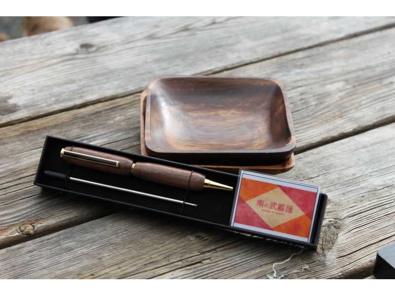 [Gunma / Midori] Create a nice wooden ballpoint pen wit hempty-hand! Beginners and families welcome!