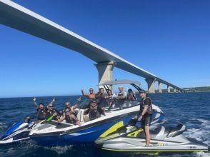 本部町（瀬底島・水納島含む）・伊江島のウェイクボード体験・ツアーの