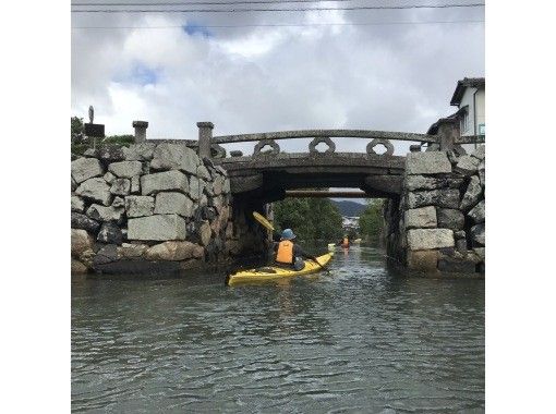 水の都・萩の城下町を眺める半日プランの画像