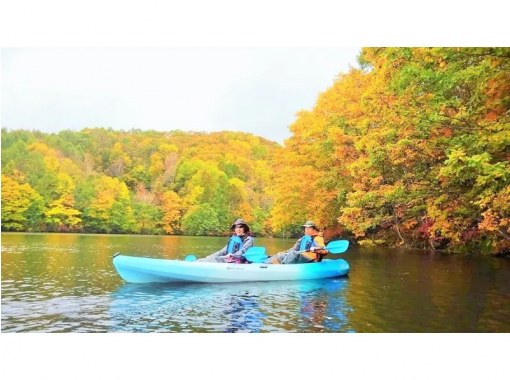 [Fukushima Urabandai] Kinshu's autumn leaves hunting kayak experience!の画像