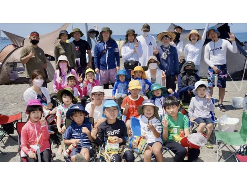 [Kanagawa/Yokosuka] Kids Adventure Tour *Family Friendly* River Roughing Tour and Wadanagahama Beach, Rock Roughing Experience (Children only)の紹介画像