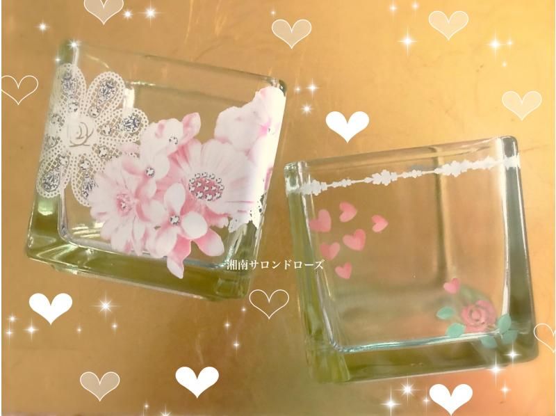 【横浜】ガラス体験♪ 自分だけのオリジナル食器を作りたい方・カップルでペアも人気!JR横浜駅徒歩2分アクセス◎