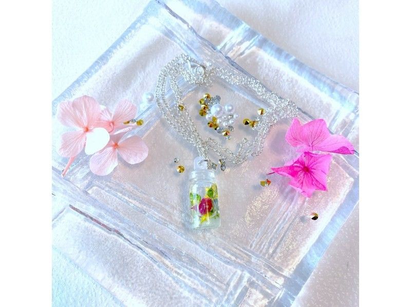 [Yokohama] Herbarium pendant making ♪ Private space, women, couples and pairs ◎ Access 2 minutes on foot from JR Yokohama station ◎の紹介画像