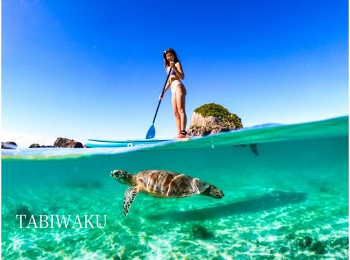[Miyakojima] Experience two popular tours in Miyakojima at a great price! SUP & snorkel tour! with drone photographyの画像