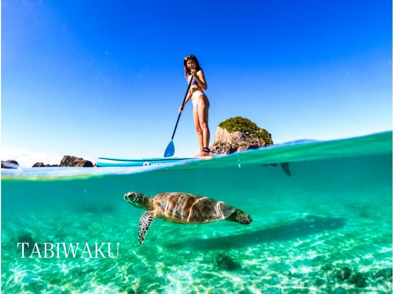[Miyakojima] Experience two popular tours in Miyakojima at a great price! SUP & snorkel tour! with drone photographyの紹介画像