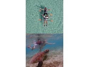 [Miyakojima/half day] [Spring sale underway! ] [With drone photography] Clear kayak & sea turtle/coral fish snorkeling tour!の画像