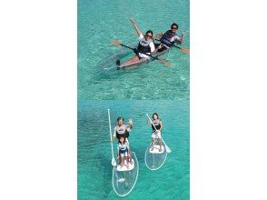 [Okinawa Miyakojima] [Choose between clear SUP or clear kayak tour] [Drone photography included] This plan allows you to choose between the very popular clear SUP or clear kayak!の画像